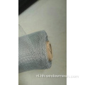 Mesh van hoge kwaliteit aluminium legering